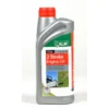 ALM 2 Stroke Oil - 1L -Garden Care Shop 12807477 1404953472191405