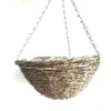Hanging Basket Rattan - 35cm -Garden Care Shop 12823112 1454831969501932