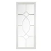 Antique Garden Mirror 105x43cm - White 1 Antique Garden Mirror 105x43cm - White -Garden Care Shop 12826054 2024831966972542