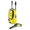 Kärcher K2 Compact Pressure Washer 1 Kärcher K2 Compact Pressure Washer -Garden Care Shop 12826521 1834831967046405