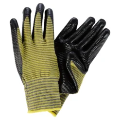 Homebase Ribbed (3 Pack) - Large -Garden Care Shop 12834116 4784833172820973