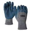 Homebase Universal Gardener Gloves - Small -Garden Care Shop 12834119 1055032722149337