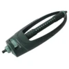 Homebase 3in1 Garden Sprinkler -Garden Care Shop 12834264 4484831969985694