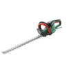 Bosch Universal Hedgecut 50 Hedgecutter 2 Bosch Universal Hedgecut 50 Hedgecutter -Garden Care Shop 12834528 1854961768438922