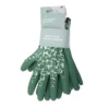 Homebase Patterned Soft Grip Gardening Gloves - 2 Pack - Medium -Garden Care Shop 12834554 4794831953840318