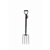 None HomeBuild Carbon Steel Fork -Garden Care Shop 12834706 1014831917259233
