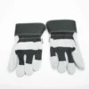 Homebase Classic Rigger Gloves - Large -Garden Care Shop 12834874 1544831966605852