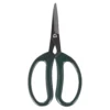 Homebase Garden Scissors -Garden Care Shop 12834996 2024831941426213