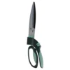 Homebase Rotating Grass Shears -Garden Care Shop 12835022 9794831969356540