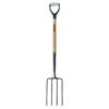 Homebase Digging Fork -Garden Care Shop 12835152 8764831952922792