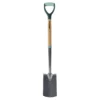 Homebase Border Spade 2 Homebase Border Spade -Garden Care Shop 12835168 1124831941308571