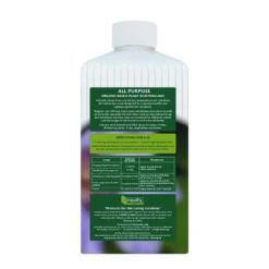 Empathy After Plant All Purpose 1L -Garden Care Shop 12836310 7994903701308796