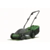 Powerbase 1200W Electric Lawn Mower - 32cm -Garden Care Shop 12882290 2104843578428832