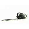 Powerbase 26cc Petrol Hedge Trimmer 55cm -Garden Care Shop 12885513 6254843581108765
