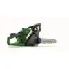 Powerbase 41cc Petrol Chainsaw 2 Powerbase 41cc Petrol Chainsaw -Garden Care Shop 12885517 2074843581354696