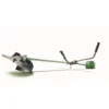 Powerbase 40V Cordless Grass Trimmer 33cm 2 Powerbase 40V Cordless Grass Trimmer 33cm -Garden Care Shop 12885536 1644843582102041