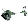 Powerbase 20V Cordless Grass Trimmer 25cm -Garden Care Shop 12885538 1154960447727760