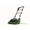 Powerbase 400W Electric Lawn Mower - 32cm -Garden Care Shop 12885549 1814843583495472