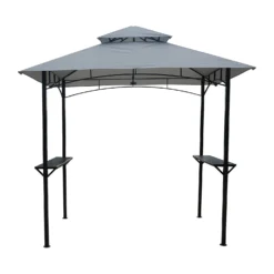 Homebase BBQ Gazebo -Garden Care Shop 12887033 5524850184995292