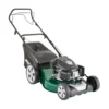Atco 166cc Classic 20S Petrol Lawn Mower- 51cm -Garden Care Shop 13483564 1224932703772175
