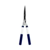 Spear & Jackson 2 Geared Hedge Shears 2 Spear & Jackson 2 Geared Hedge Shears -Garden Care Shop 13991756 1814996464785271