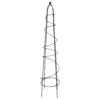 Gothic Garden Obelisk - Large -Garden Care Shop 14020610 1655019815134017